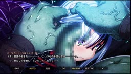 エデンズリッターグレンツェ
