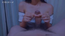 手コキ 11