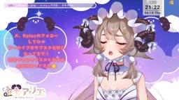 26-06-16 Arie 雑魚ちんぽをフェラチオでしぼりとる♡