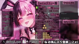 Vtuber