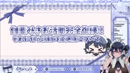 vtuber