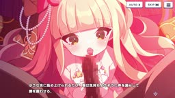ドットアビス Dot Abyss SSR マニョリア Magnolia[2/3]