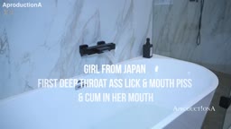 飲尿