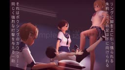 電気アンマ
