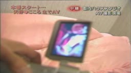 トゥナ○ト