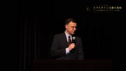 なぜ、アメリカは165年間も戦争しつづけているのか？