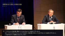 日本が“悪辣な”イスラエルを見習うべき理由