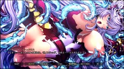 エデンズリッターグレンツェ