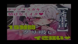 ミッドを守るクソガキ