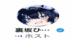 hkm  スペース