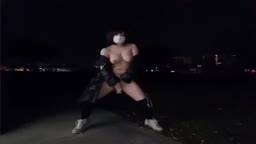 まな　野外