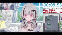 asmゲップ2