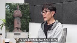 皇統史上最大の危機"この事件"を知っていますか？