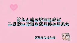 raisedayone_014