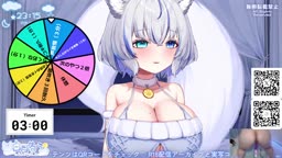 ruu