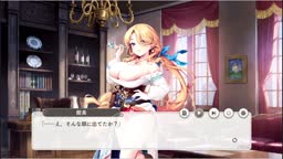 ガールズクリエイション フェルメール【夢膨らむバザール】