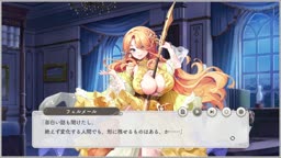 フェルメール【恋を綴る乙女】