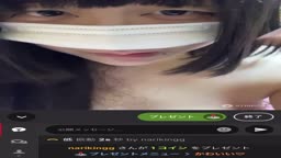 ライブ