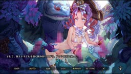 エデンズリッターグレンツェ