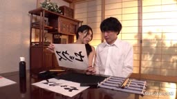 モ破　エロエロ家庭教師