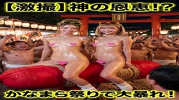 AI動画　拾い