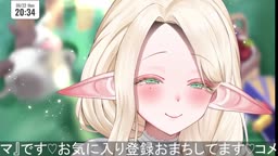 Vtuber 22.06.26