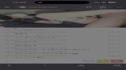 ギャル 四つん這い M字