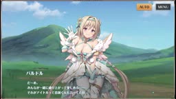 オトギフロンティア　バルドルアイドル2024ver　