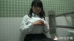 夏盛り女子○生【39】