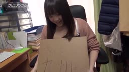 _所持金ゼロ！目指せ九州！１０２ｃｍ...爆乳ヒ◯チハイク　mikoto mochida