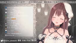 [20210215] - ⸜📷⸝‍　アーカイブ - YouTubeアーカイブ♥「えちちアーカイブ」