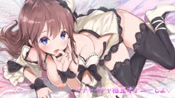 [20210714] - ニコニコ生放送アーカイブ☆７月【プレミアム・ライト】 - ７_23　ライト「相互オナニーがしたかったのに．．．お気に入りの玩具で潮吹き♡」