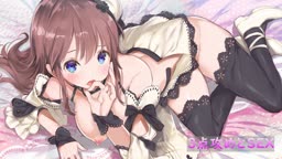 [20210819] - 【8月号】ニコ生放送アーカイブ♥【ライト・プレミアム】 - ８_27　「３点攻めとSSEX」