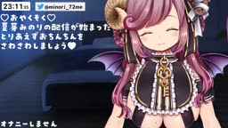 minori