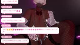 裏meron 2026-01 02