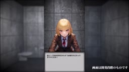 とらすく