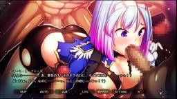 エデンズリッターグレンツェ