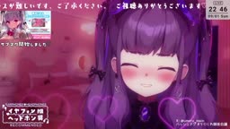 umr