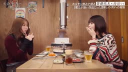 無🍺