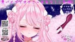 Vtuber 23.06.26