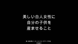 えれけいやく