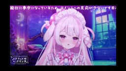 【オナニー実演/ASMR】はじめての実演オナニー♥フェラも耳舐めもがんばる♥