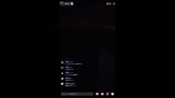 ライブチャット