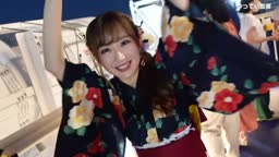 メンエス