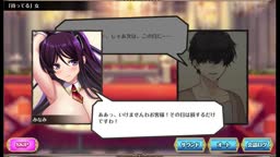 オトギフロンティア　みなみバニー１