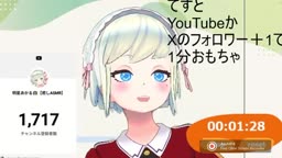 vtuber asmr