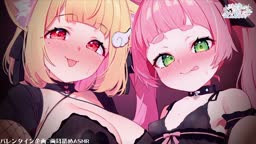 26-02-14 【けもみみりふれっ！出張所】第36回_バレンタイン企画_耳舐めASMR