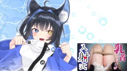 ひのき