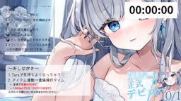 YA Vtuber 02 -cut-