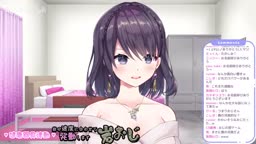 TAMA IWA